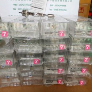 USHIO優(yōu)秀USH-255BY點(diǎn)光源(圖)