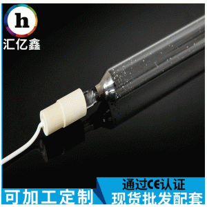 高能量優(yōu)惠價格5.6KWUV紫外線燈管桌面式全自動UV固化燈汞燈