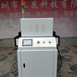 2019新款實(shí)驗(yàn)室輸送式LED絲印UV固化機(jī)PCB板專(zhuān)用UV光固機(jī)批發(fā)
