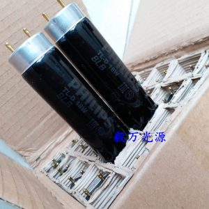 飛利浦UV紫外線燈管TL-D18W/BLB標準光源對色燈箱UV燈管