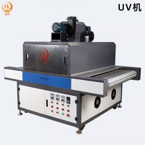 廠家直銷UV機(jī)紫外線光固化機(jī)膠水油墨固化機(jī)按需定制