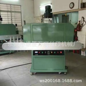 圓平兩用UV光固機(jī)UV-300RF絲印UV光固機(jī)平面UV光固機(jī)批發(fā)供應(yīng)