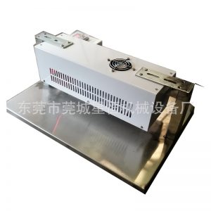 源頭工廠桌面節(jié)能數(shù)據(jù)線LEDUV點(diǎn)膠機(jī)紫外線UV固化機(jī)秒固化線光源