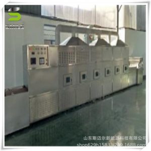 濟(jì)南隧道式雞翅低溫微波烘烤設(shè)備牛肉干低溫殺菌機(jī)微波烤爐