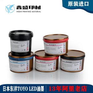 日本東洋TOYONPLEDUV紫外固化油墨合成紙用LED油墨