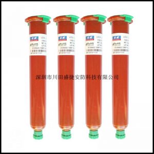 現(xiàn)貨批發(fā)佑威電容屏手機(jī)觸摸屏修復(fù)UV膠水液態(tài)光學(xué)膠TP1000