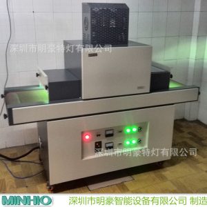 現(xiàn)貨供應UV機手機按鍵轉(zhuǎn)印UV膠PET薄膜用UV光固機立式UV固化機