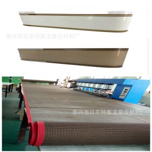 隧道爐烘干機(jī)輸送帶食品微波干燥鐵氟龍?zhí)胤埬透邷夭紟ЬW(wǎng)帶