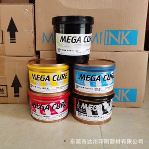 日本女神膠印大豆UV油墨無鹵UV油墨