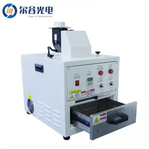 UVLED固化機(jī)uv固化設(shè)備無影膠油墨光固機(jī)uv爐光固化機(jī)隧道烘箱
