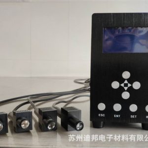 UVLED點光源固化機UV膠水固化用UV點光源、LED點光源
