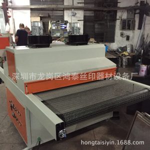 直銷(xiāo)油墨UV機(jī).紫外線光油墨亮化光固機(jī).UV膠水光固機(jī)一年保修