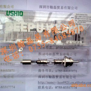 供應USHIOUV點光源燈泡UXM-Q255B