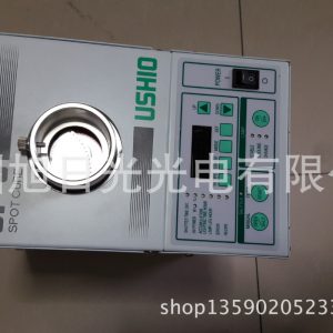 全新USHIO優(yōu)秀SP-9UV點(diǎn)光源
