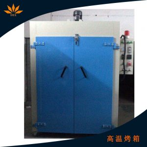 立式高溫烤箱雙門熱風(fēng)循環(huán)烘箱電熱鼓風(fēng)干燥箱中小型工業(yè)烤爐