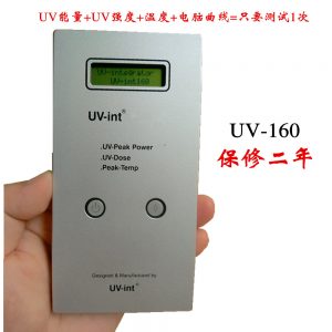 供應多功能UV能量計UV160能量+強度+溫度+電腦連接質保二年