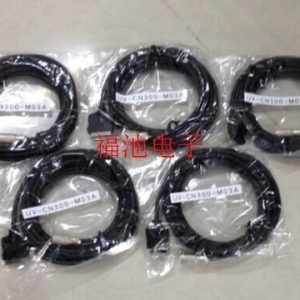 日本ORC紫外線光量計(jì)UV-M03A能量計(jì),UV-M03A線,紫外線照度計(jì)