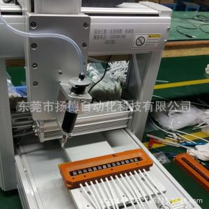 自動UV點膠機(jī)光固機(jī)干固化一體機(jī)TYPE-CUSB3.1蘋果5新產(chǎn)品