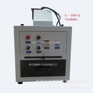 廠家促銷抽屜式UV紫外線光固機(jī)箱式UV固化機(jī)烘干機(jī)價格瑞康電子