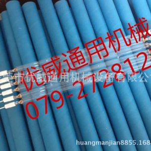 供應(yīng)9.6KW1387MM印刷廠過(guò)油機(jī)UV燈上光機(jī)UV燈管