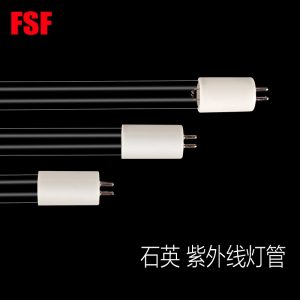 FSF紫外線殺菌消毒燈30W消毒器車柜石英陶瓷帽紫外線殺菌UV燈管