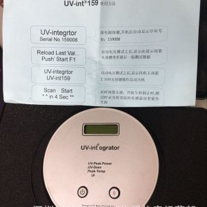 德國(guó)UV三合一能量計(jì)UV-int159能量計(jì)UV能量計(jì)紫外焦耳紫外強(qiáng)度計(jì)