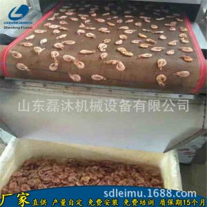 加熱盒飯車微波加熱快餐設(shè)備RC校園快餐盒飯微波加熱回溫隧道爐