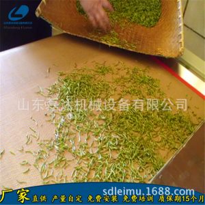 隧道式微波殺青設(shè)備生產(chǎn)廠家/金銀花殺青機/工業(yè)微波殺青隧道爐