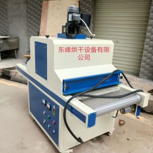 線材端口加固UV固化機(jī)攝像頭調(diào)焦固定UV機(jī)線路板點(diǎn)膠UV機(jī)