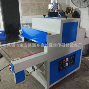 廠家直銷新款小型UV機立式UV機UV膠水油墨油漆光固化機設(shè)備