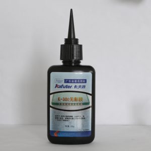 紫外線光固化UV膠水透明無影膠可見光固化水晶影像照片制作膠水