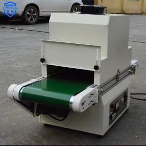 藍(lán)盾uv紫外線固化機(jī)涂裝流水線小型uv固化機(jī)雙燈照射uv光固機(jī)