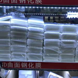 適用三星Note10液態(tài)鋼化膜S10Plusuv手機(jī)膜S105Guv膠水手機(jī)膜