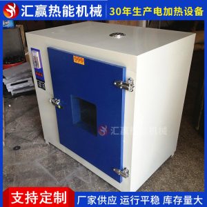 紅外線烘道絲印烘干線隧道爐長度不一可定制烘干機廠家供應