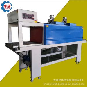 恩平隧道式熱烘干烤箱廠家報價高溫?zé)犸L(fēng)隧道式干燥爐