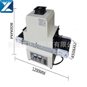UV膠水油墨固化機(jī)無(wú)影水光固機(jī)紫外線汞燈烘箱烤箱隧道