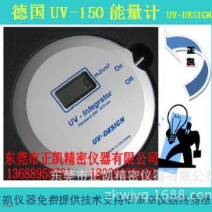 正凱批發(fā)德國(guó)UV能量計(jì)UV-DESIGNUV-int150能量計(jì),150能量計(jì)