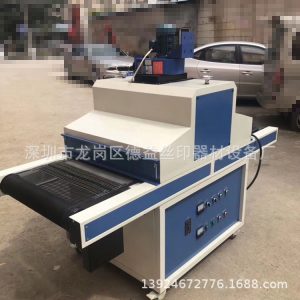 廠家批發(fā)UV固化機(jī)、UV固化爐、UV烘干爐、隧道烘干爐、UV機(jī)現(xiàn)貨