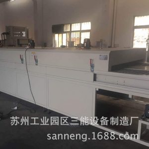 【輸送帶隧道爐】隧道式烘烤爐、不銹鋼網(wǎng)帶式加熱爐、高溫隧道爐