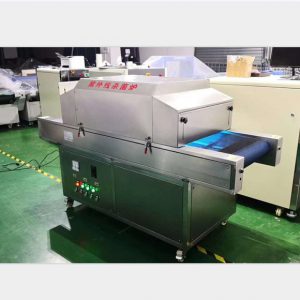 廠家UV滅菌機紫外線口罩殺菌機隧道式UV消毒殺菌機低溫殺菌爐