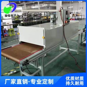 廠家定制高溫工業(yè)隧道爐遠(yuǎn)紅外隧道烘干爐流水線烘箱