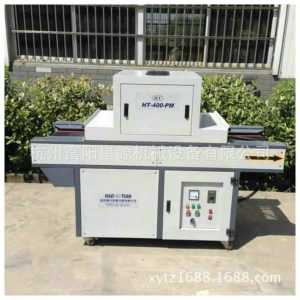 廠家直供UV光固機LED多功能便捷式UV固化機多面體固化UV光固機