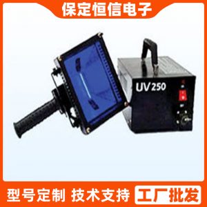 定做各種UV油墨固化機(jī)手持式UVLED面光源大功率手提光固機(jī)