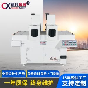涂裝UV光烘干固化設(shè)備UV雙燈干燥機(jī)油漆光油無影膠UV固化機(jī)定制