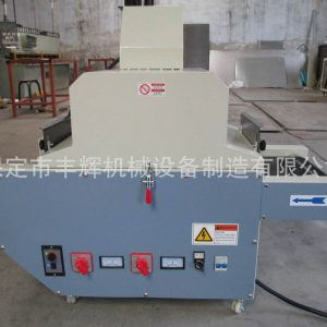 豐輝機械設(shè)備供應小型桌面UV機實驗專用UV固化機