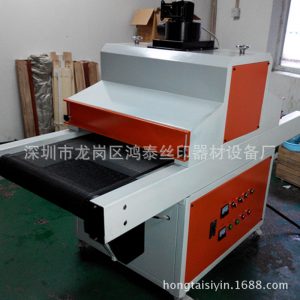 廠家訂做UV光油墨固化機(jī)高溫.絲印紫外線光固化機(jī)產(chǎn)品保修一年
