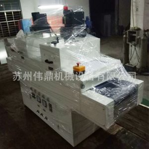 廠家供應(yīng)UVled固化機UV爐隧道流水線定制烘干固化設(shè)備工業(yè)光固機