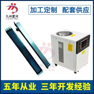 固化機(jī)廠家全輪轉(zhuǎn)印刷機(jī)間歇式輪轉(zhuǎn)印刷機(jī)專用LEDUV固化系統(tǒng)