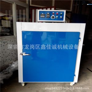 單門高溫/恒溫烤箱紅外線工業(yè)微型烤箱烘干烤爐干燥架烤箱、