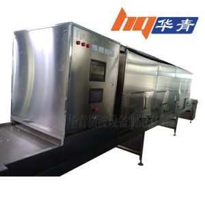 建材石材微波干燥設(shè)備石膏固化機(jī)人造大理石微波烘干設(shè)備